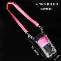 Розовый (6 положений ножа, очистка) P014