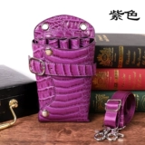 Волосы -шерстяные ножницы.