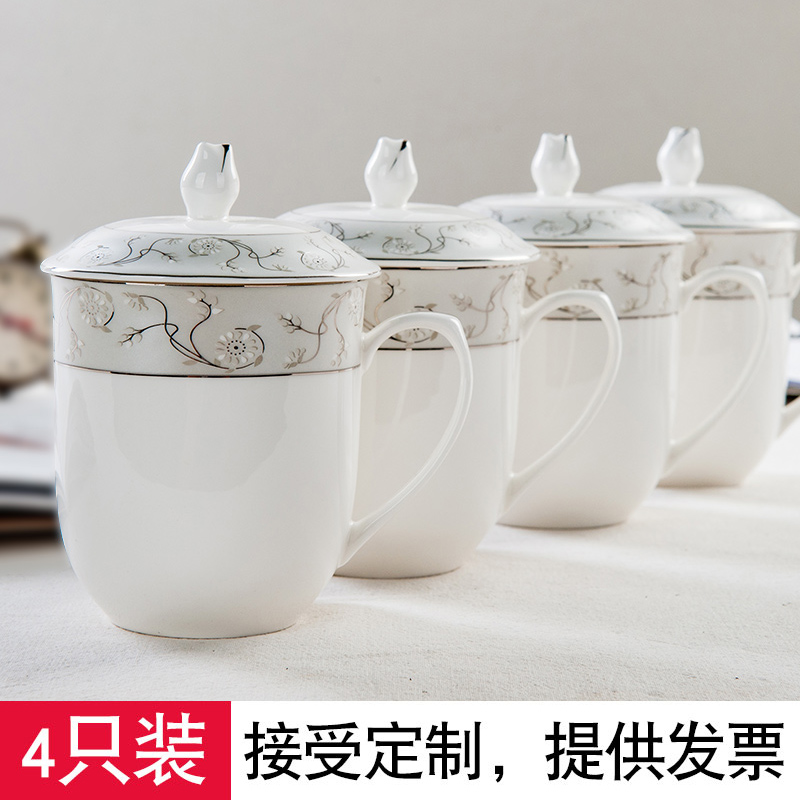 In accordance with the ceramic cups with cover of jingdezhen porcelain cup meeting office cup white ipads China office cup