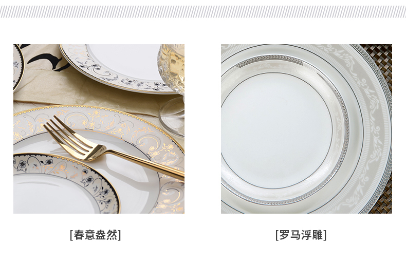 Ipads China tableware household ceramic bowl chopsticks dishes tangshan eat bowl soup bowl rainbow such as bowl bowl bowl household combination