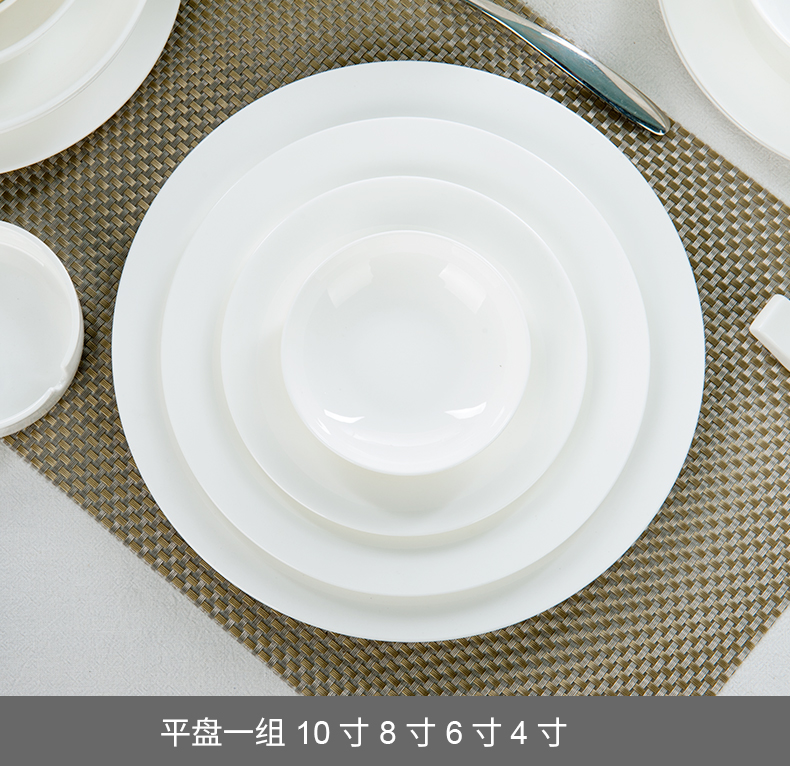 "According to the tangshan high - grade pure white ipads porcelain tableware suit household ceramics 6 dishes suit Chinese dishes