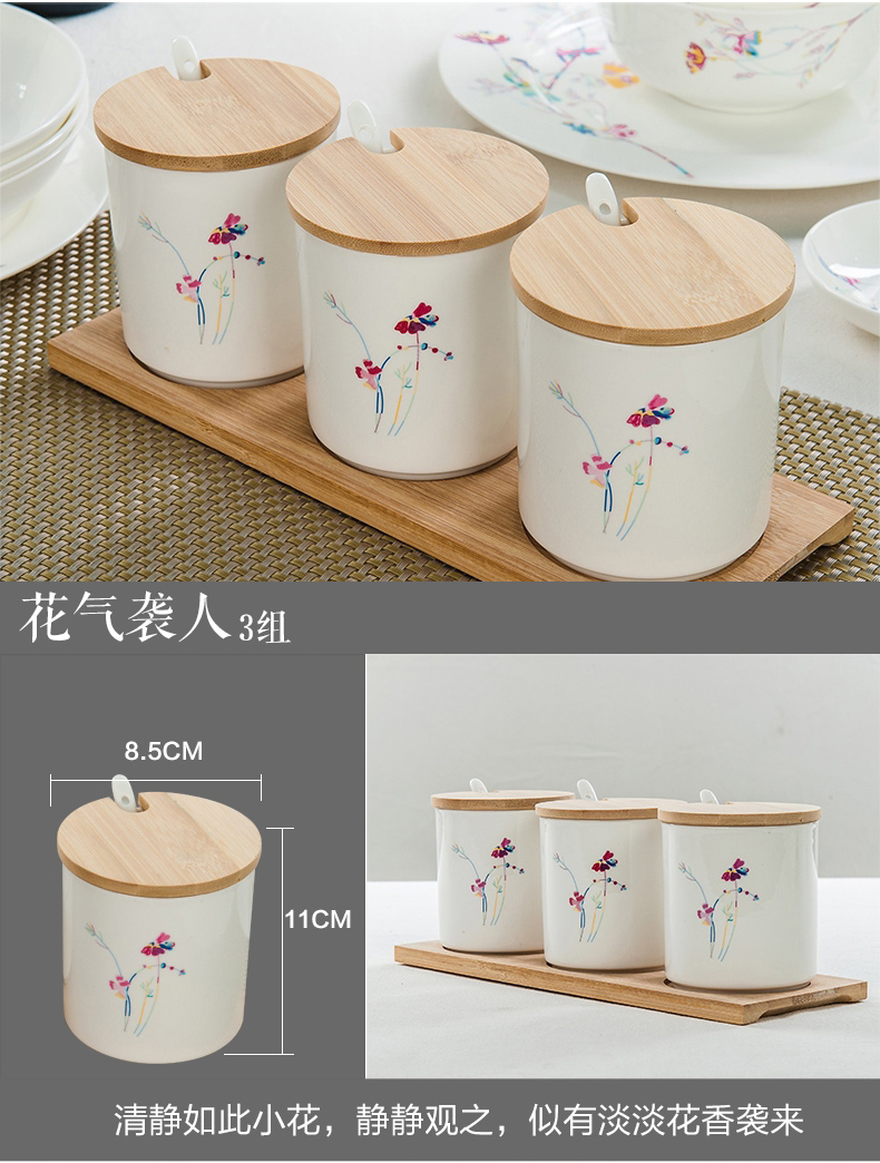 "According to the ipads China flavor pot seasoning salt storage tank seasoning bottles suit ceramics can suit with a spoon