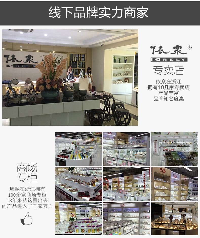 "According to the tangshan high - grade ipads China tableware suit Chinese dishes dishes suit household combined European ceramics