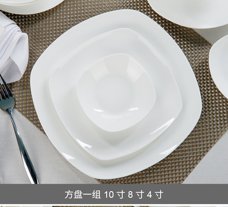 "According to the tangshan high - grade pure white ipads porcelain tableware suit household ceramics 6 dishes suit Chinese dishes