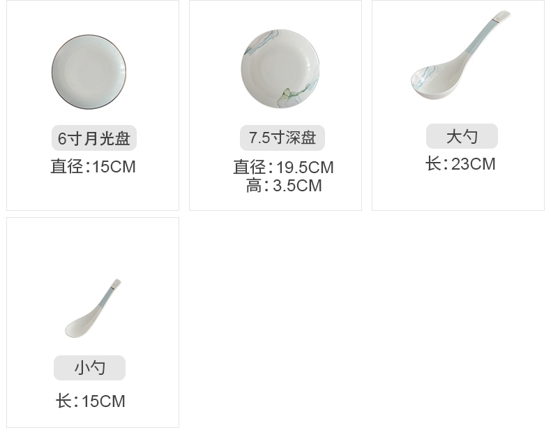 "According to the tangshan ipads China to eat rice bowl individual household porcelain tableware creative large bowl of noodles bowl soup bowl northern dishes