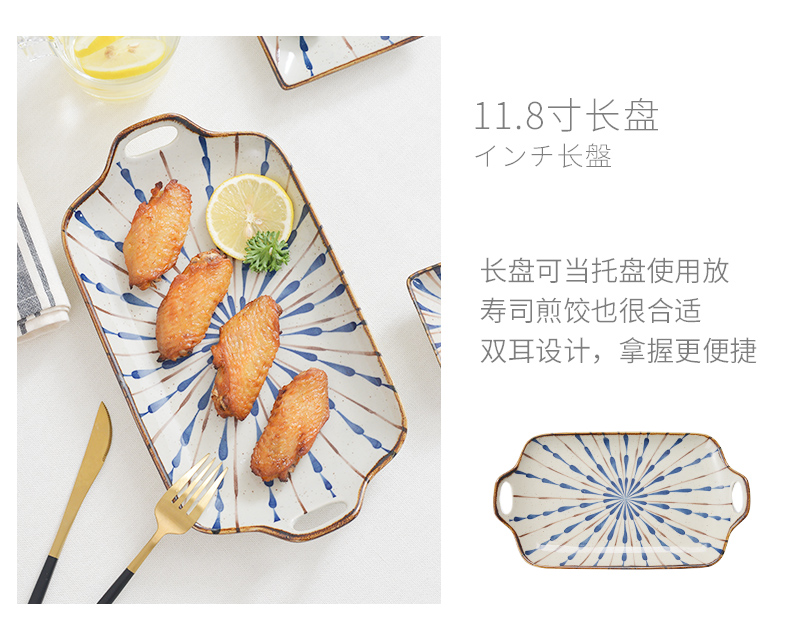 Under the glaze color Japanese dishes suit household northern wind creative ceramic bowl chopsticks tableware plate combination suit for dinner