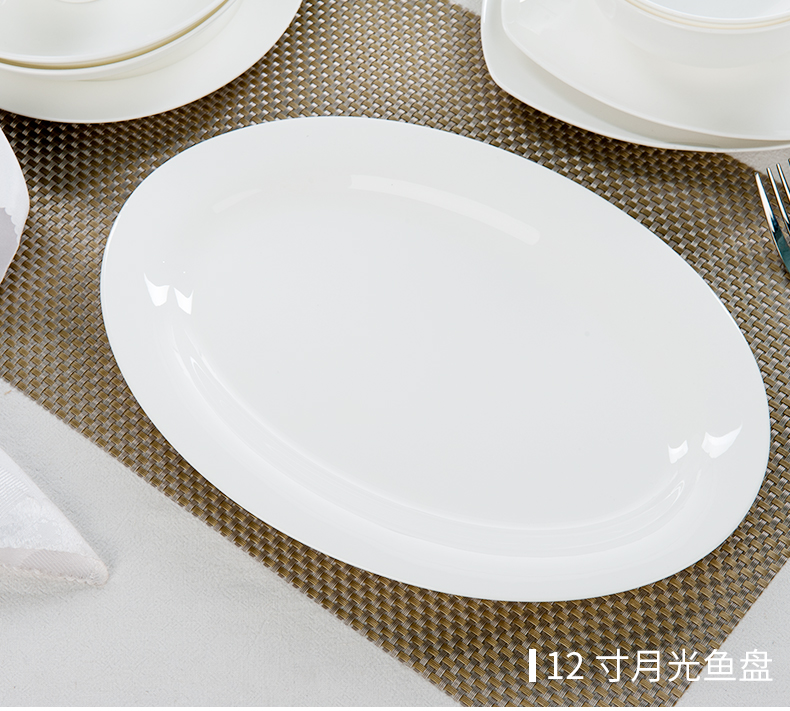 "According to the tangshan high - grade pure white ipads porcelain tableware suit household ceramics 6 dishes suit Chinese dishes