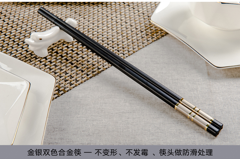 "According to the high - grade ipads China tableware suit Chinese dishes suit household porcelain composite ceramic dishes individuality