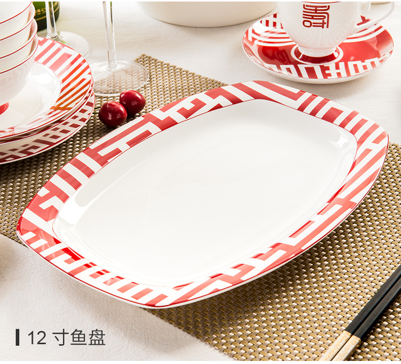 "According to the ipads China tableware suit Chinese dishes home dishes suit ceramics high - end wedding anniversary gift box