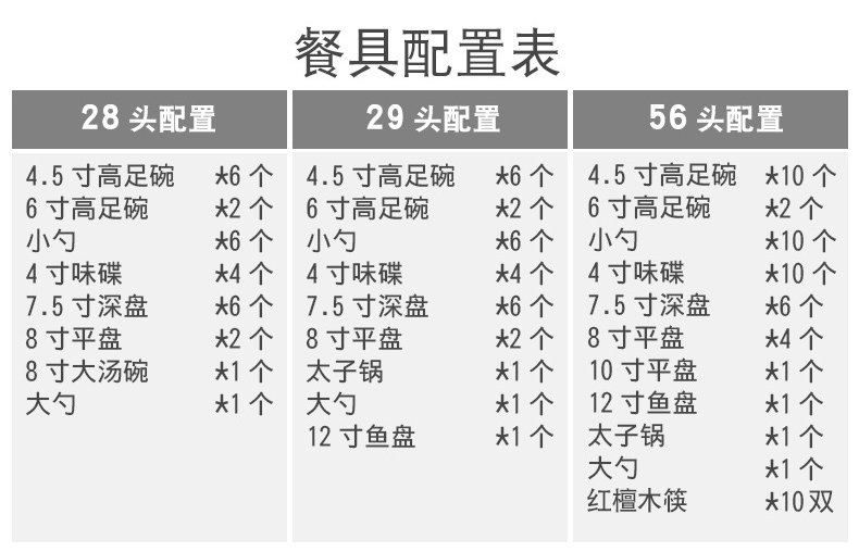 未标题-1_08.jpg