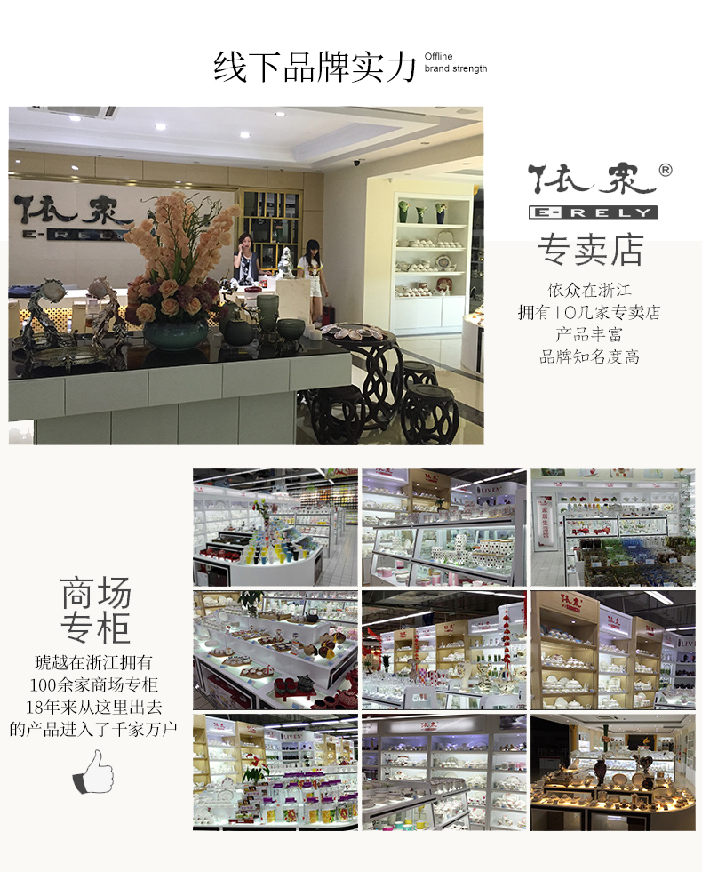 In accordance with the household ceramic bowl chopsticks dishes tangshan ipads In - glazed porcelain tableware rainbow such as bowl Chinese rice bowl small bowl of soup bowl