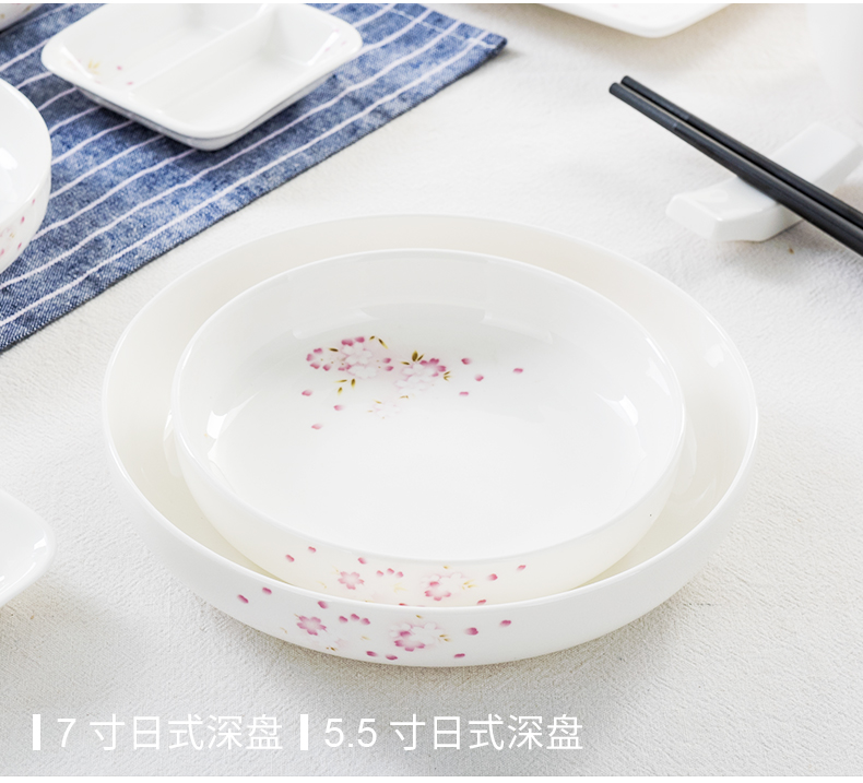 Tangshan ipads porcelain tableware in - glazed suit dishes with Korean dishes suit Japanese ceramics tableware portfolio