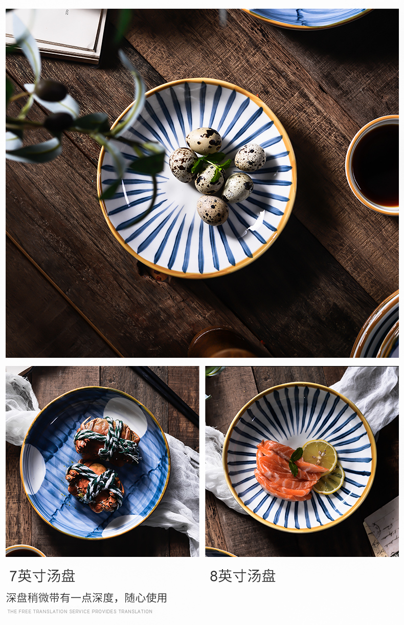 Japanese under the glaze color dishes suit household jingdezhen ceramic tableware suit creative hand - made bowl dish bowl chopsticks