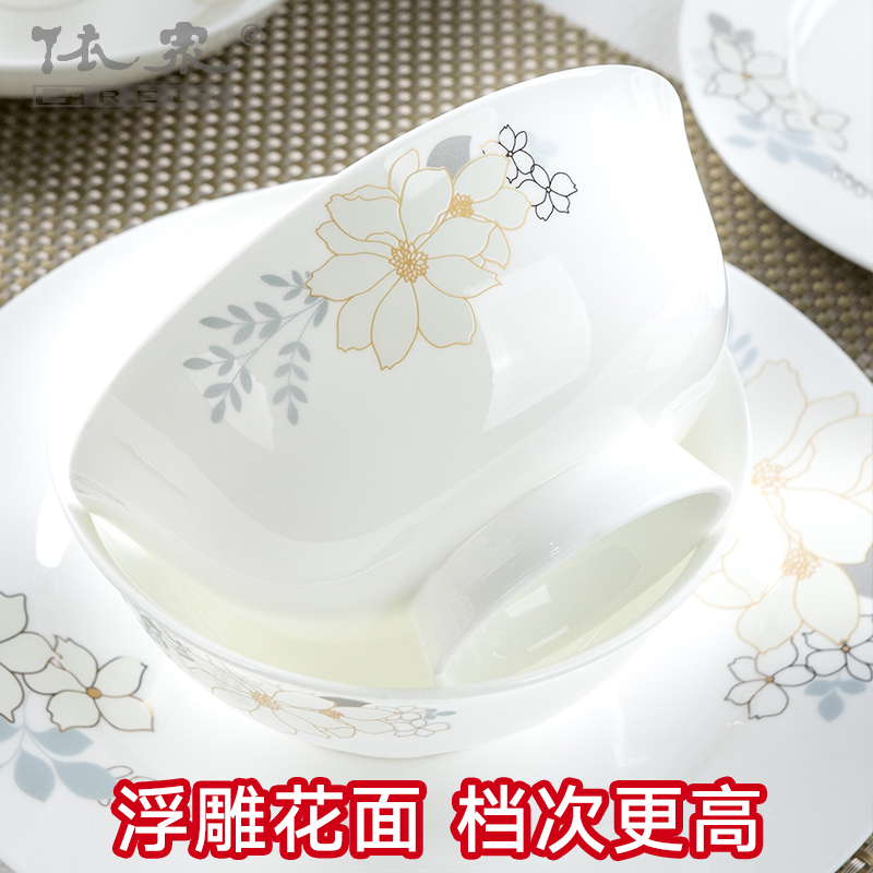 "According to the tangshan ipads porcelain tableware suit dishes European dishes suit household contracted style ceramic dish bowl chopsticks