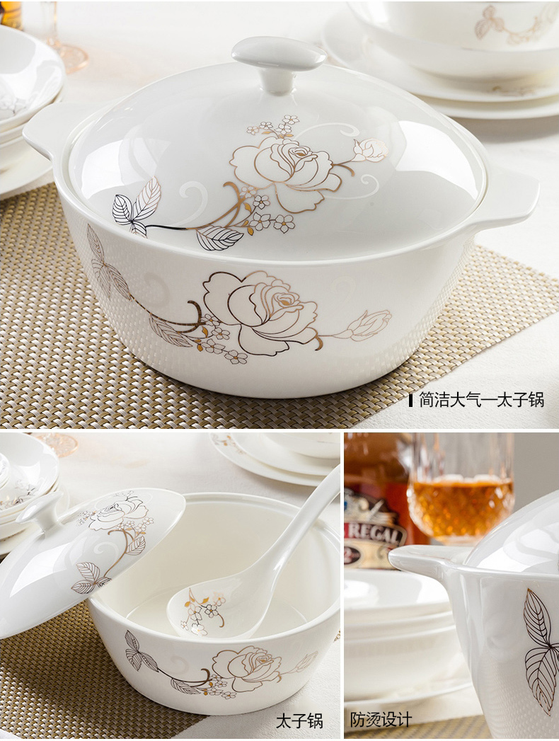 Tangshan ipads porcelain dish home 0 disc deep dish contracted the soup plate ceramic tableware Chinese style fish dish plate