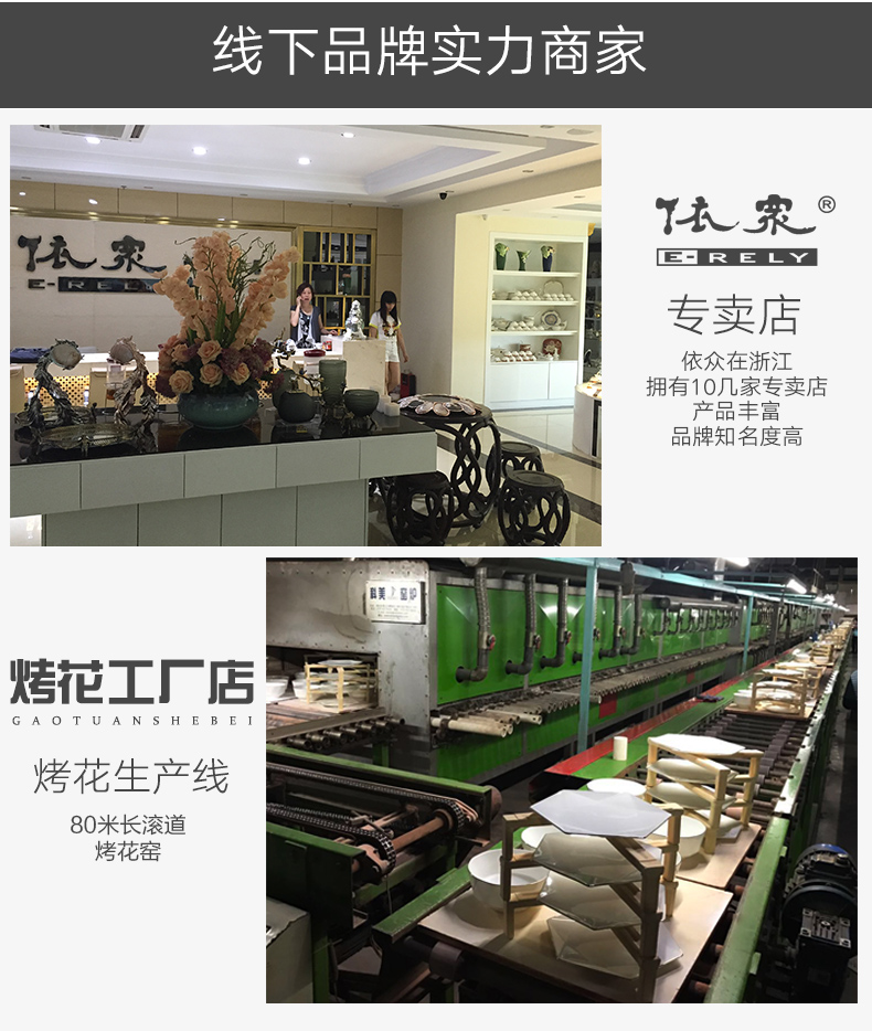 The Original ipads porcelain tableware suit dishes home European dishes dish dish dish home plate creative dish fish dish