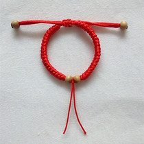 Adult baby Baby child evil spirit pressure shock red rope bracelet rope Anklet Hand woven self-hanging pendant lanyard