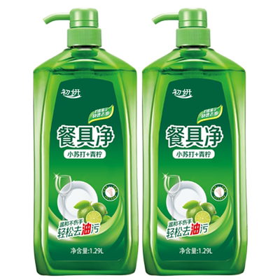 【初妍】洗洁精果蔬净1.29L*2桶
