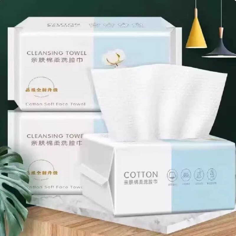 一次性洗脸巾棉柔巾抽取式