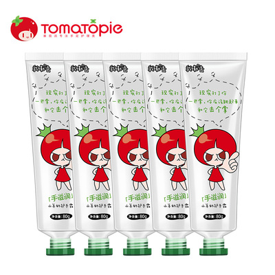 【番茄派】大容量山羊奶护手霜3支