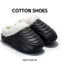 一步12.8元！男女同款加绒保暖厚底情侣棉鞋