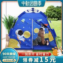 Childrens tent indoor outdoor travel portable non-installation sleeping camping foldable baby Game House