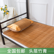 Summer cool room 0 8m bedroom with 0 9m singles bed 1 2m double side folding bamboo seat