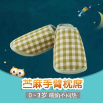 Summer baby baby and baby feeding baby breastfeeding baby sleeve