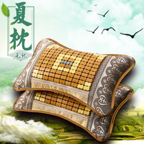 Summer cool pillow cool tea pillow for adult single household summer ice filament bamboo cool pillow