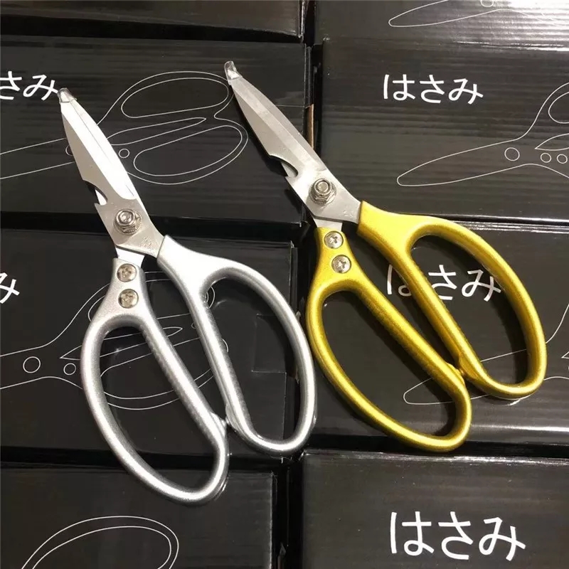 Japan Order 304 Stainless Steel Chicken Duck Bone Kill Fish Open Bottle Multifunction Kitchen Home Big Number Scissors