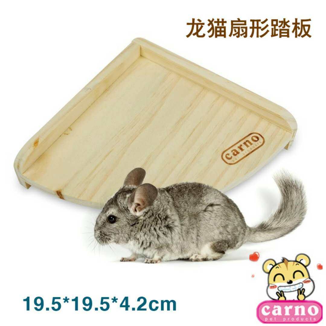 CARNO Kano wooden toys RJ150 Totoro fan-shaped pedal Totoro supplies Totoro toys 2