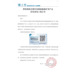 Bausch & boo kính áp tròng bôi trơn Bo Shi Dun Shurun ​​R RPG kem dưỡng mắt 10ml * 2 gương nhựa giác mạc - Kính râm kính mắt thời trang Kính râm