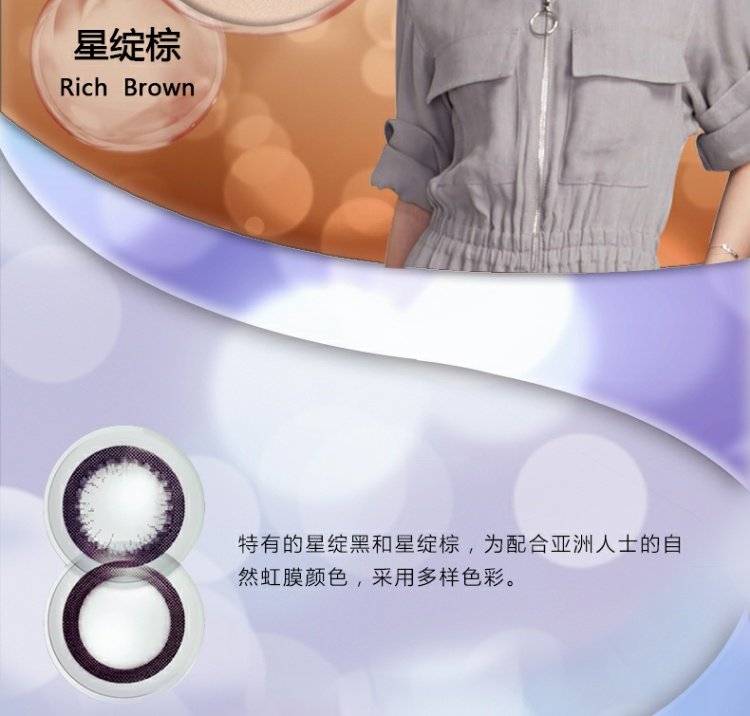 康 眼 nhìn lại chiếc kính vô hình đường kính nhỏ 30 miếng 13.8 - Kính đeo mắt kính kính cận đẹp