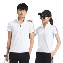 Air Volleyball Players Uniforms for men and women Erotic Dress Competition Training Wear short sleeves Long pants Volleyball Referee Special Clothing