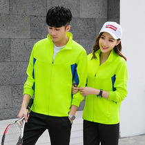 Spring Autumn Season New Long Sleeves Table Tennis Suit Suit Men And Womens Shuttlecock Badminton Long Pants Badminton Training Competition Jacket