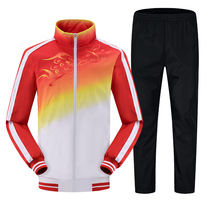 Spring and Autumn Chinese Team Badminton Sportswear Set Men and Women Taekwondo Training Team Clothing Track and Field Competition