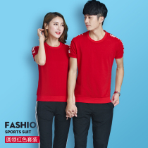 New cotton badminton suit mens and womens sets short sleeve table tennis sportswear top quick-drying summer volleyball suit