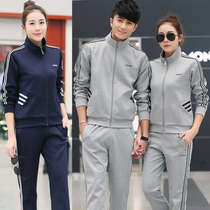 New long sleeve South Korean silk table tennis suit suit men and women badminton table tennis match sportswear coat
