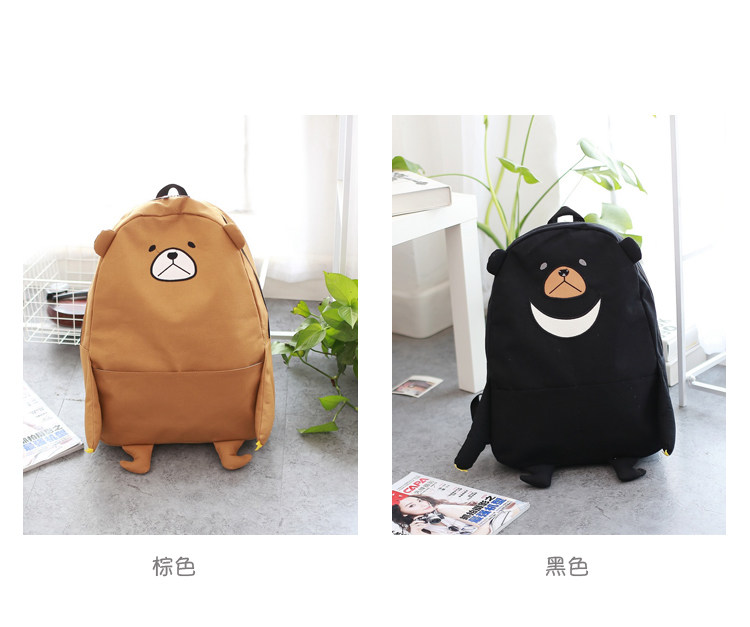 Sac à dos collège - Ref 48296 Image 16