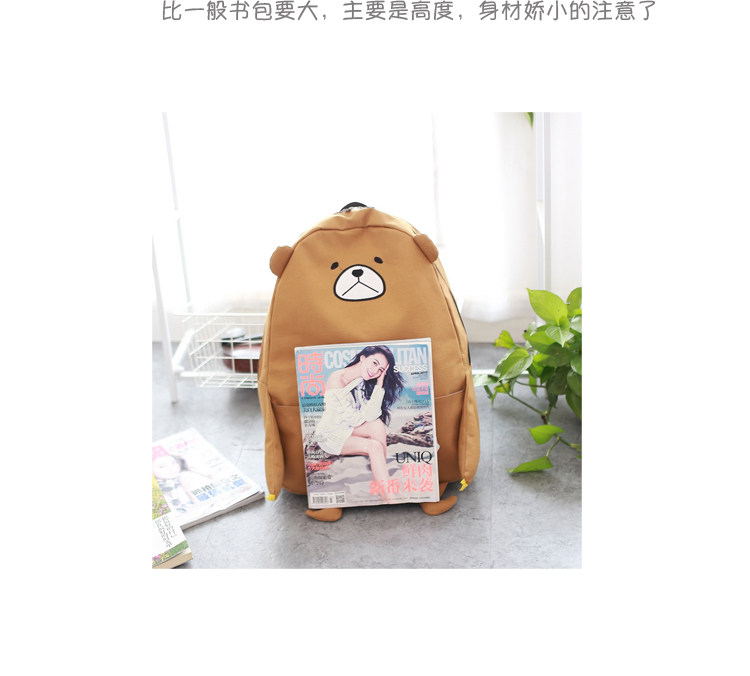 Sac à dos collège - Ref 48296 Image 15