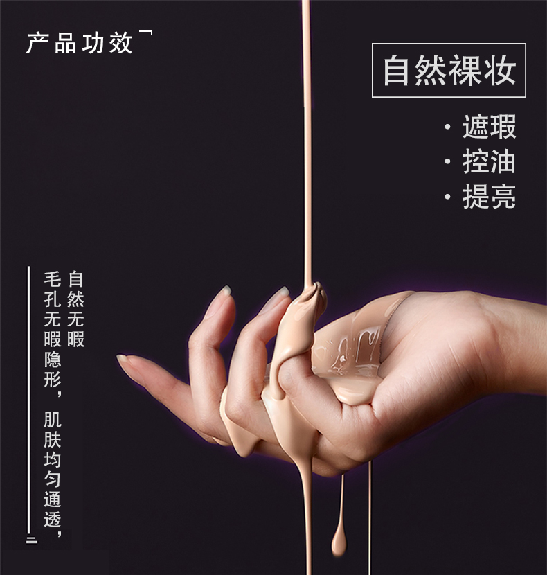 Hàn Quốc Missha bí ẩn vẫn còn BB cream người hâm mộ vẫn sửa chữa lâu trôi cô lập kem nền che khuyết điểm trang điểm nude mạnh mẽ CC cream bb kose