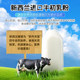 Authentic bovine colostrum ຜົງທາດໂປຼຕີນຈາກໂພຊະນາການທີ່ສົມບູນແບບສໍາລັບເດັກນ້ອຍ, ໄວຫນຸ່ມ, ອາຍຸກາງແລະຜູ້ສູງອາຍຸເພື່ອສົ່ງພໍ່ແມ່ເສີມພູມຕ້ານທານ