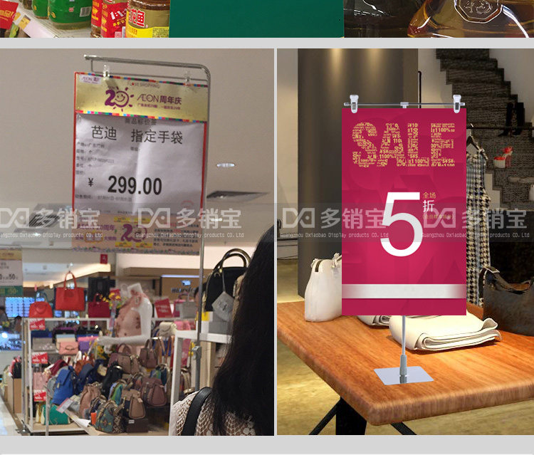 Duosubao Комплексная замененная картина 4.jpg