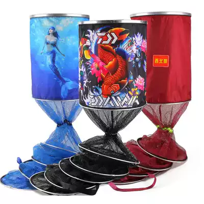 Northwest Wolf Fish Protection Thick-coated Fishing Fish Home Anti-hanging Quick-drying Stainless Steel Fishing Net Pit Black Pit Fish Cage Net