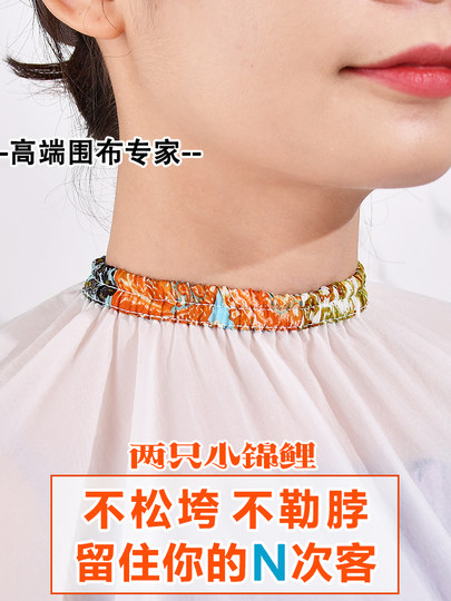 2025新款剪发围布理发店专用美发店高级不粘头发夏季薄款理发围布