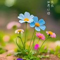 周一手作