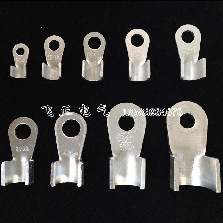 New crimping type OT-250A aluminium opening nose terminal OL aluminium joint cable aluminium wire ear wiring nose national label