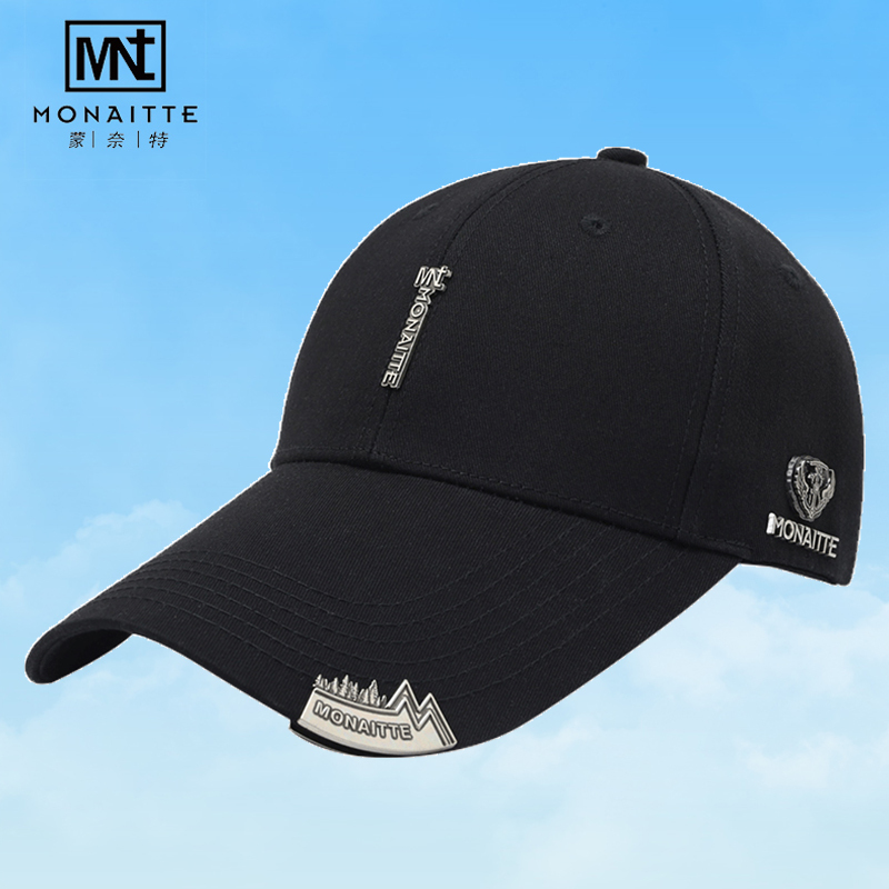 High-Quality Hat for Men with Extended Brim, Makes the Face Look Smaller, Stylish Baseball Cap, New Spring/Summer Outdoor Sports Cap for Women