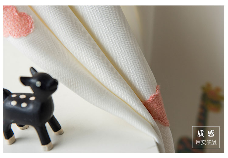 Phòng trẻ em hiện đại đơn giản vải cotton và vải lanh đã hoàn thành tùy chỉnh phim hoạt hình động vật mô hình phòng ngủ màn rèm sợi - Phụ kiện rèm cửa khung rèm cửa sổ