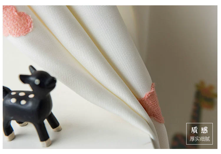 Phòng trẻ em hiện đại đơn giản vải cotton và vải lanh đã hoàn thành tùy chỉnh phim hoạt hình động vật mô hình phòng ngủ màn rèm sợi - Phụ kiện rèm cửa